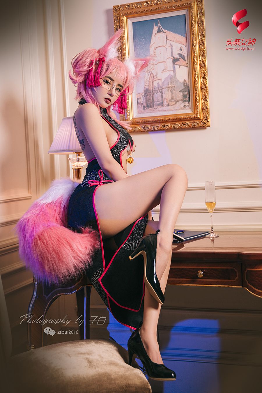 Toutiaogirls Fox Secretary Cosplay