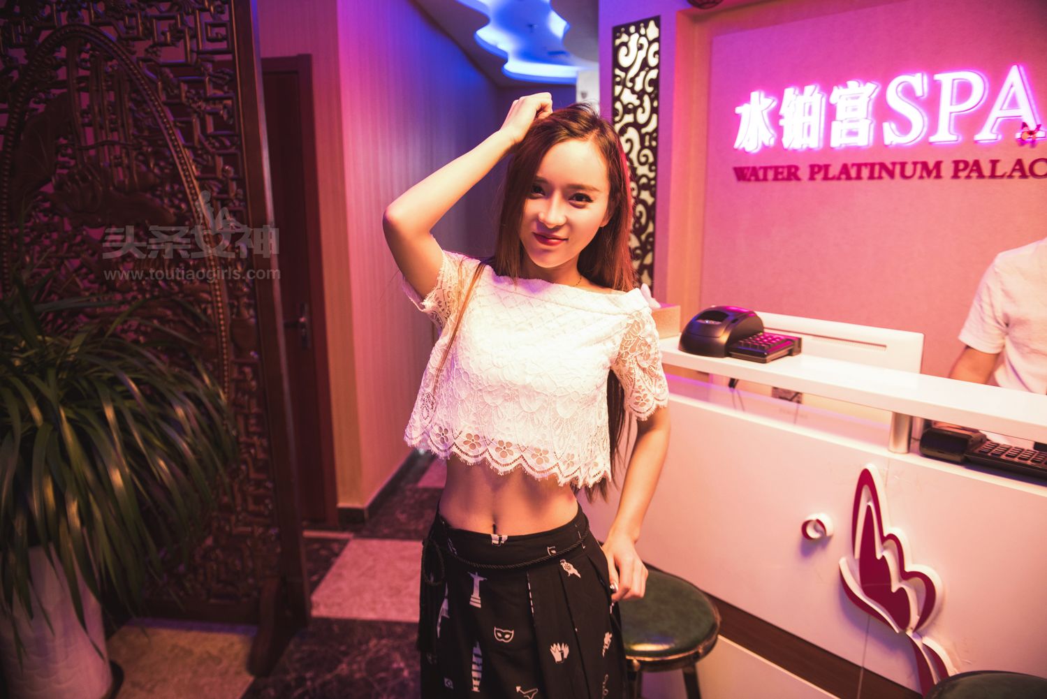 TouTiao Girls Ai Xiao Qing Sanlitun SOHO Makes SPA