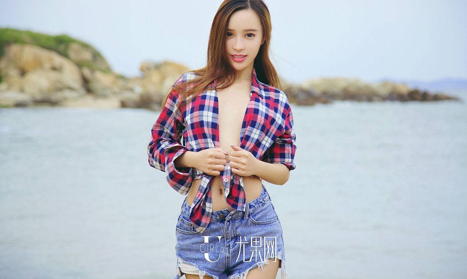 Ugirls App Vol. 857 Ai Xiao Qing