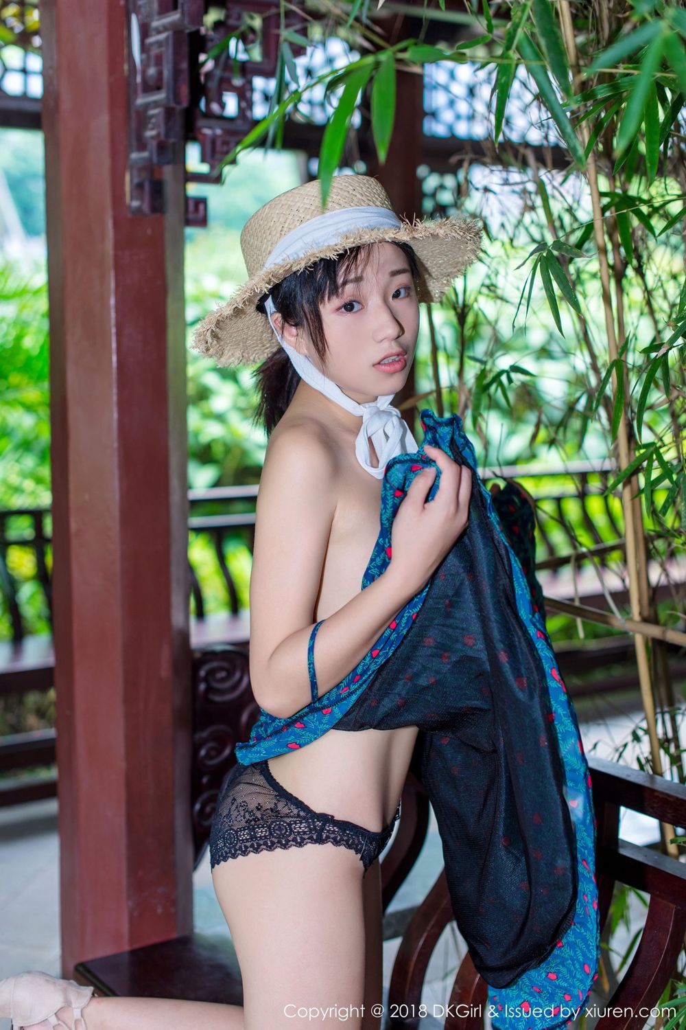 DKGirl Vol. 055 Cang Jing You Xiang