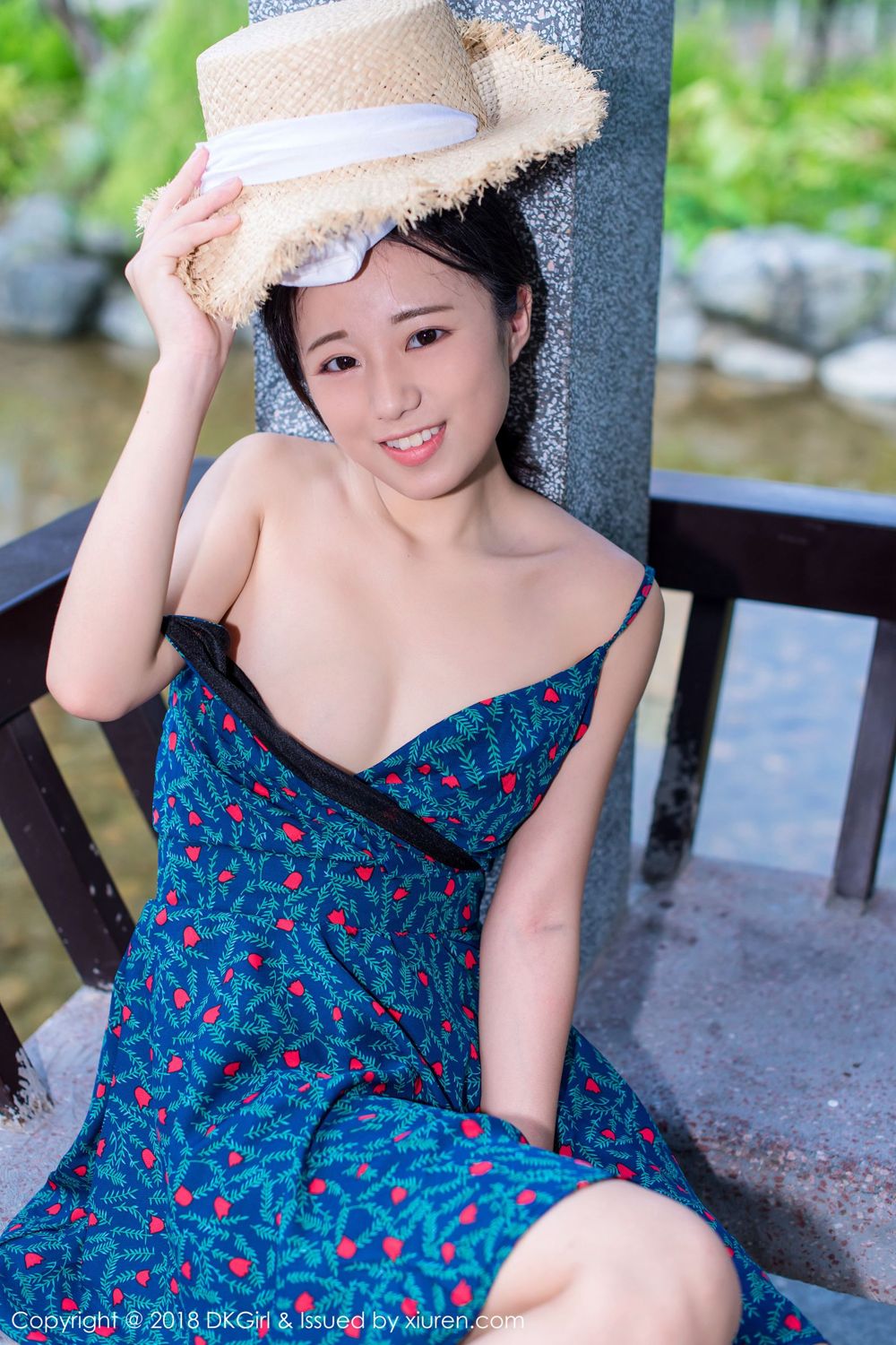 DKGirl Vol. 055 Cang Jing You Xiang