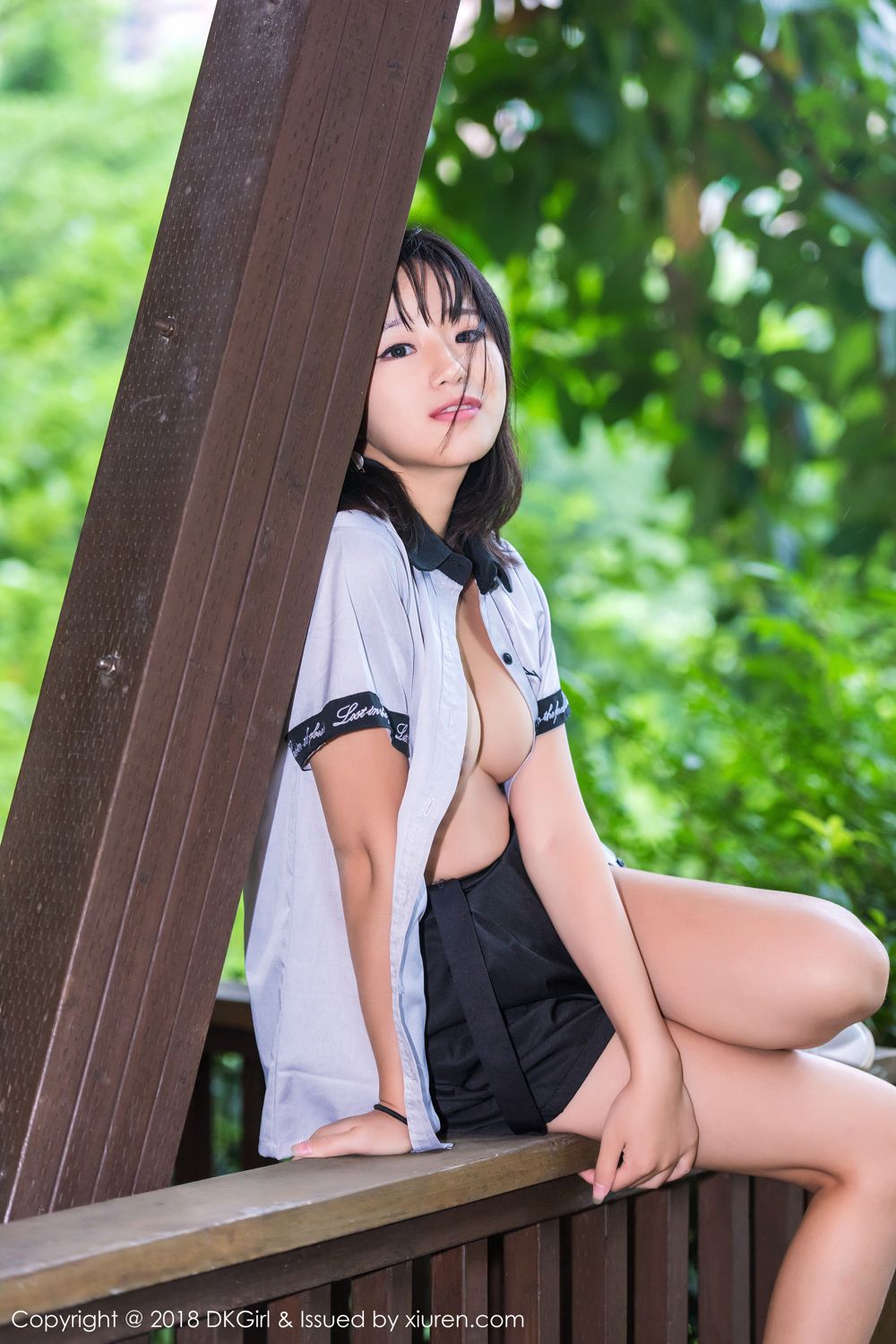 DKGirl Vol. 071 Cang Jing You Xiang