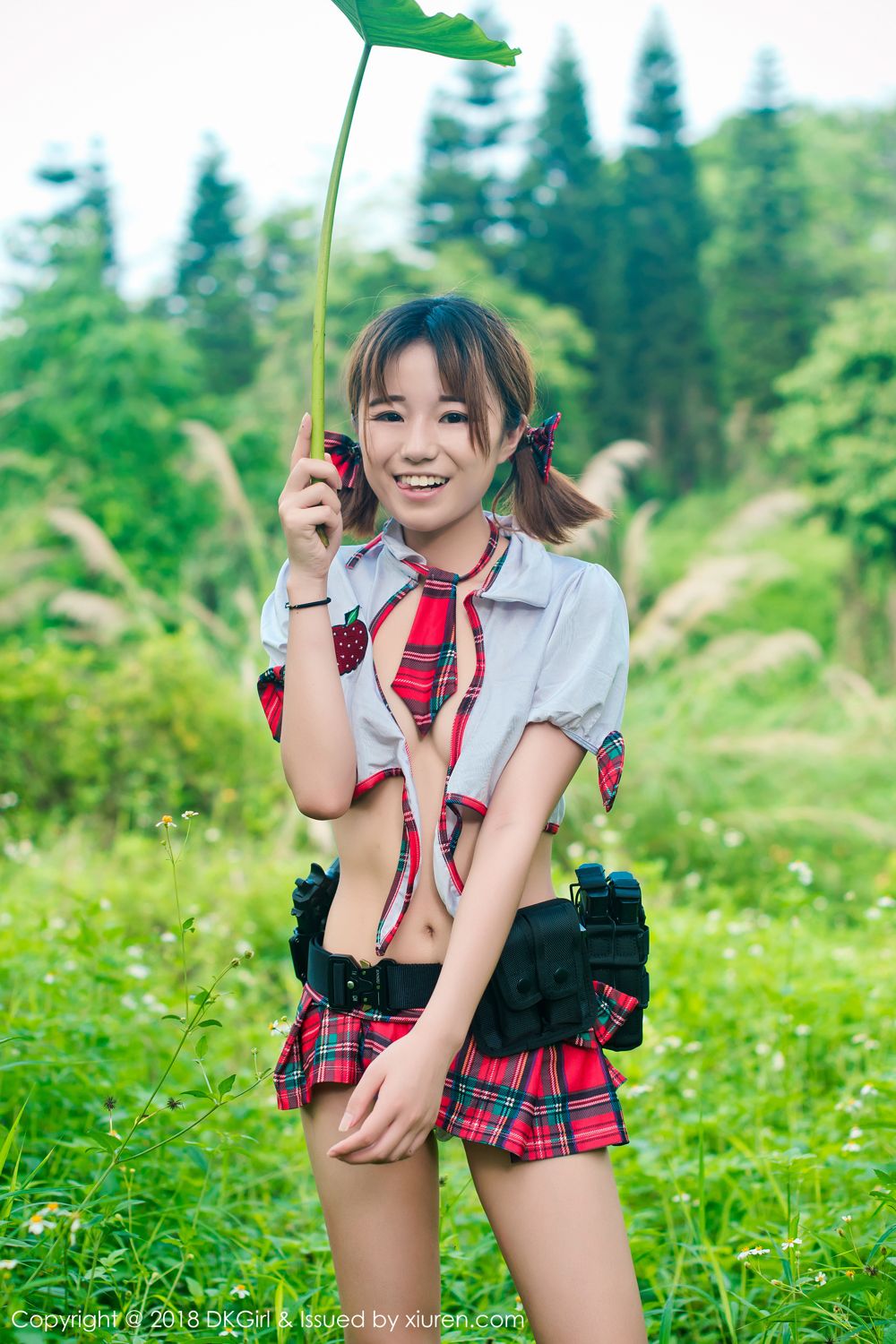 DKGirl Vol. 076 Cang Jing You Xiang