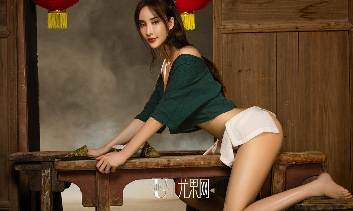 Ugirls App Vol. 741 Zhou Yan Xi