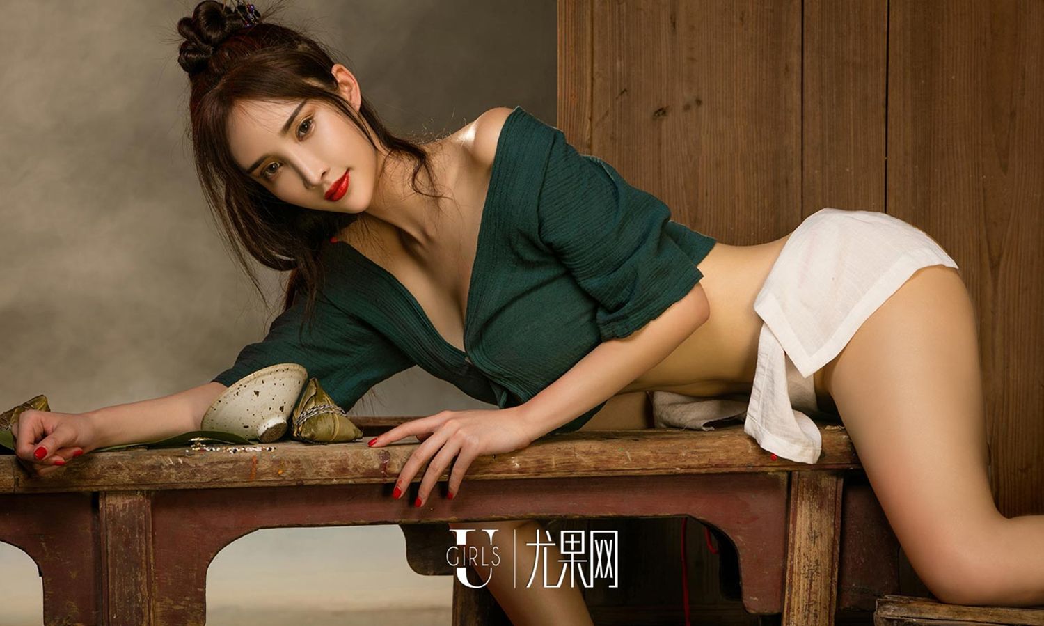 Ugirls App Vol. 741 Zhou Yan Xi