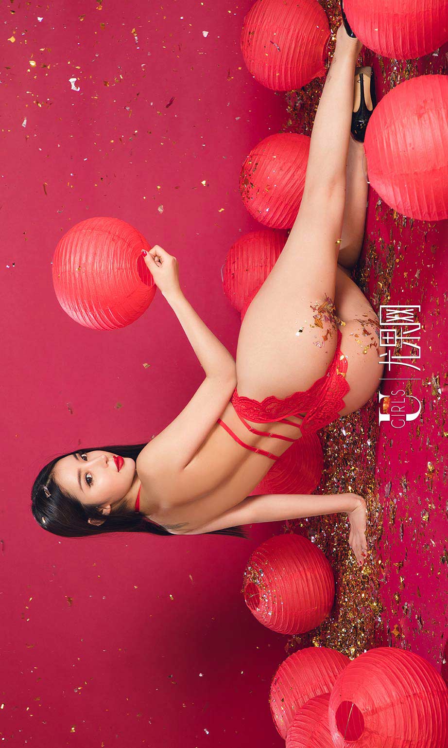 Ugirls App Vol. 1357 Cheng Yu Xi