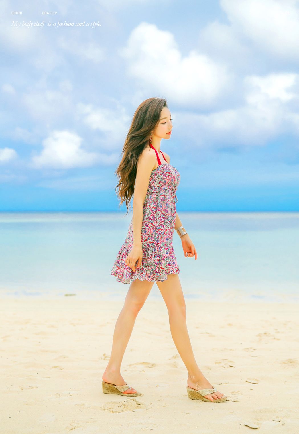 Park Soo Yeon Beach Temperament Picture and Photo