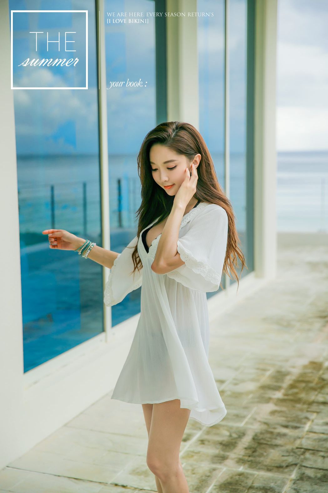 Park Soo Yeon Beach Temperament Picture and Photo - Models Vibe - Page 4