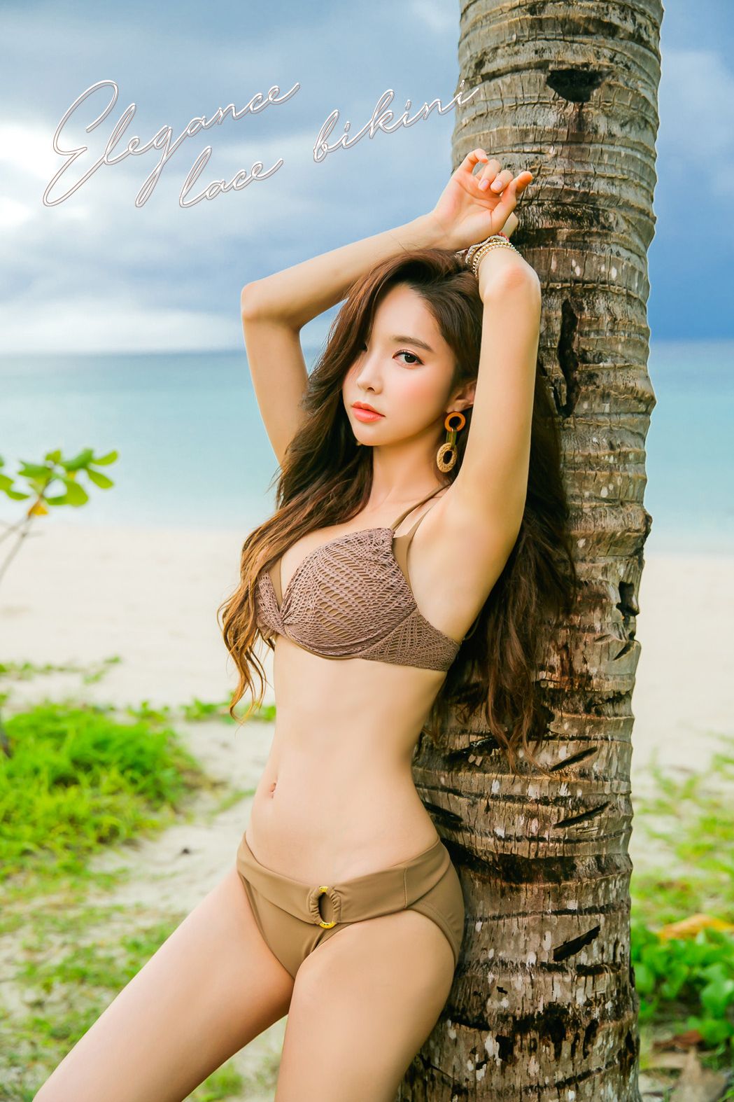 Park Da Hyun Eranzi Bikini Series III