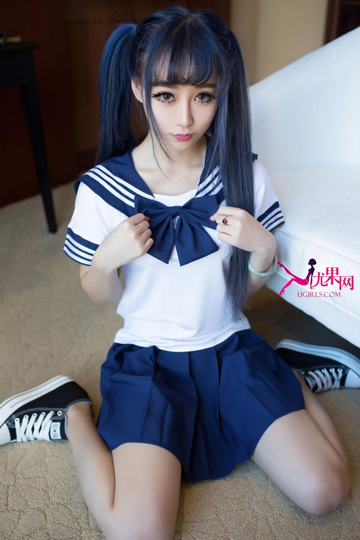 [Ugirls] Vol.053 Luoli Xiao Ke Ai