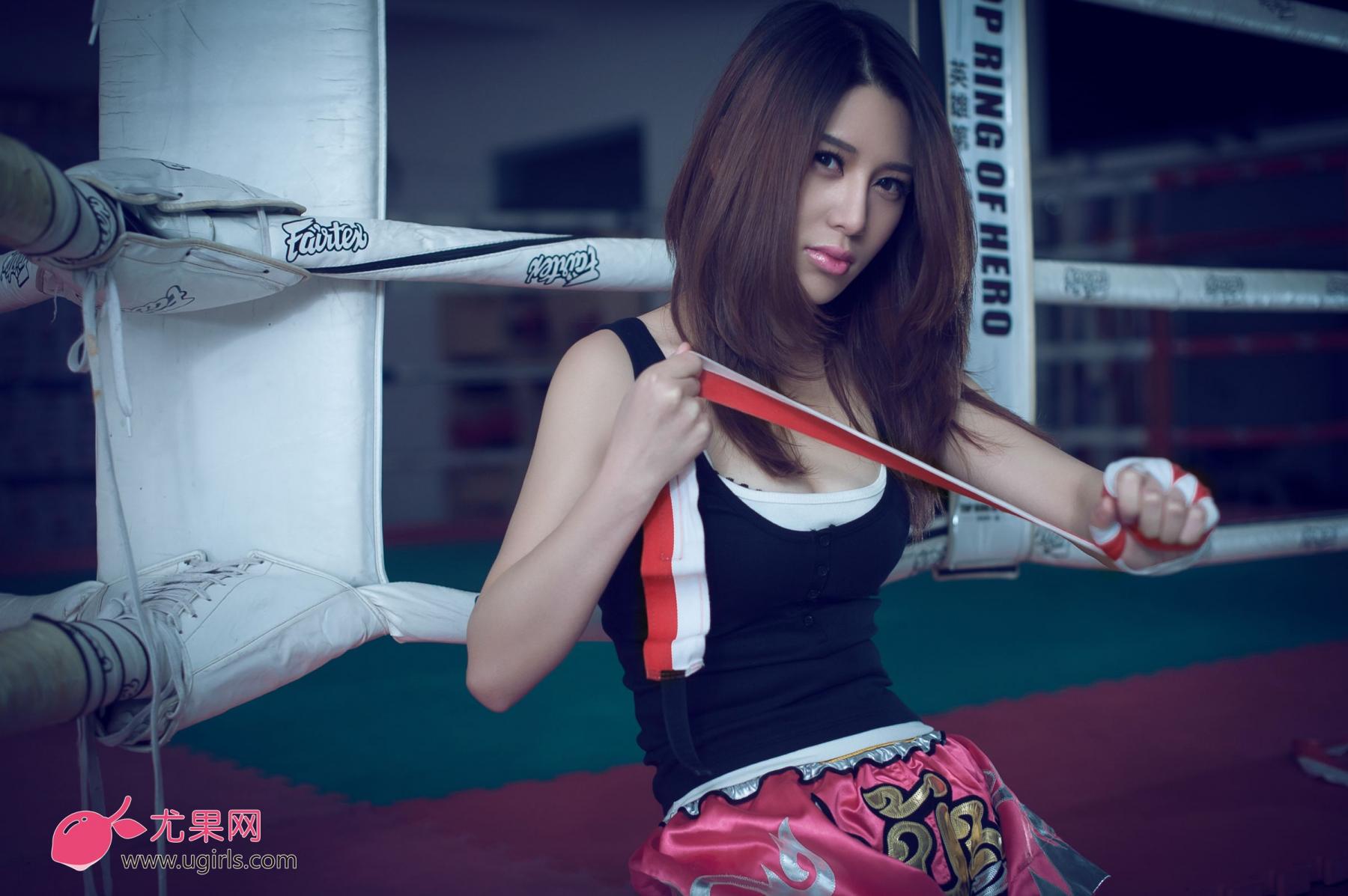 [Ugirls] Vol.014 Du Qiao