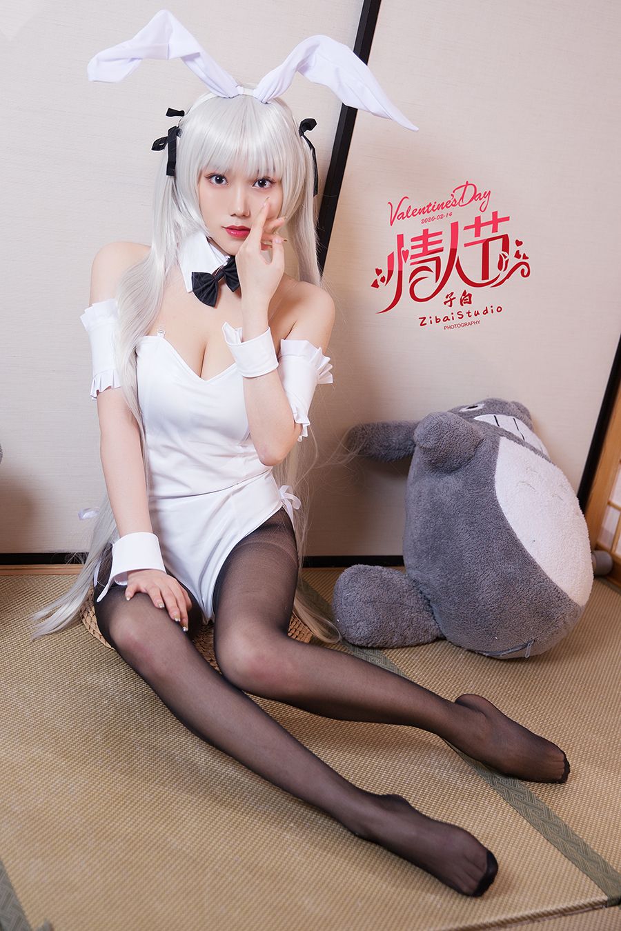 [TouTiao Girls] Vol.858 Cute Valentine