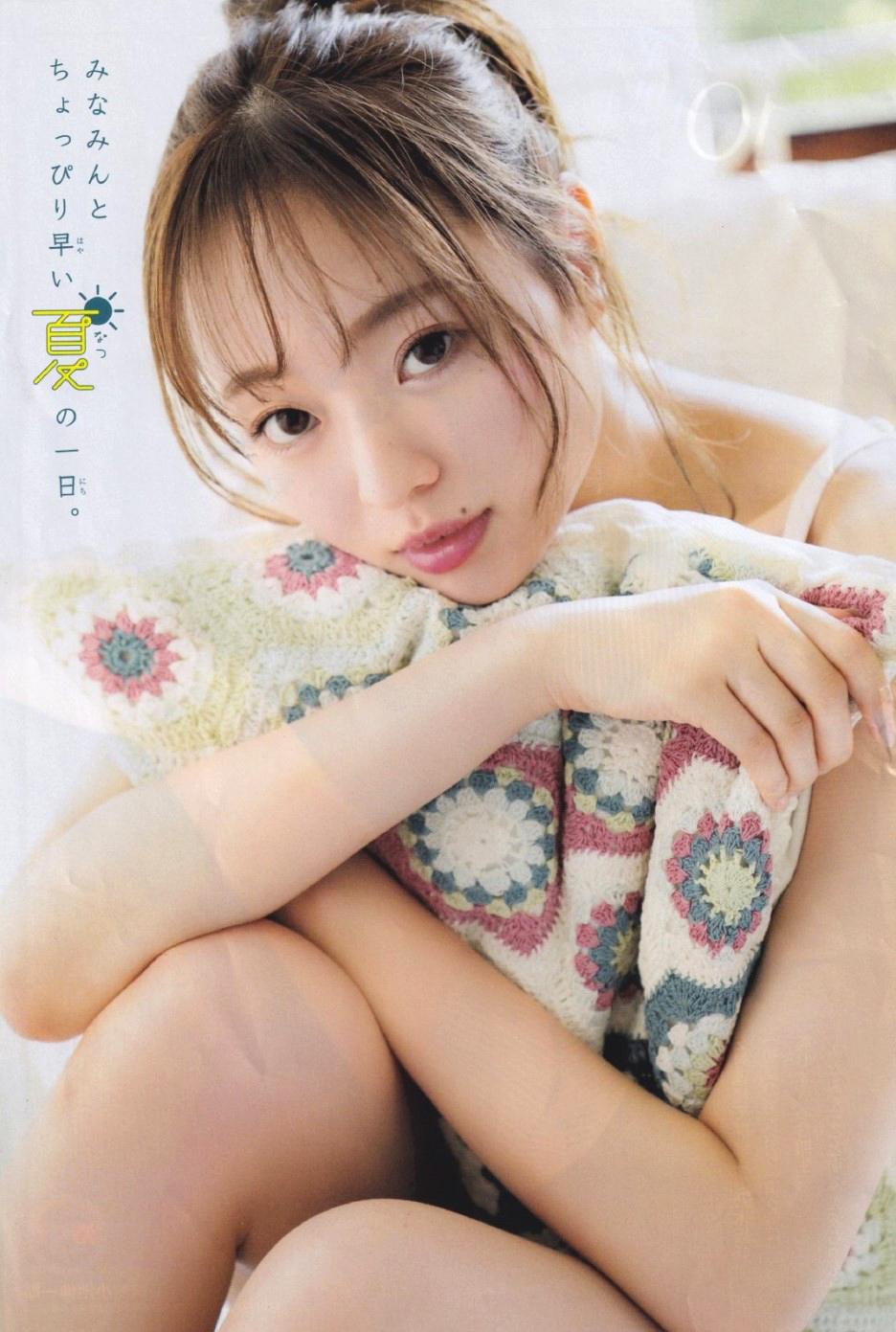 Minami Umezawa- Big Comic Spirits, Young Jump, B.L.T Graph, 2019