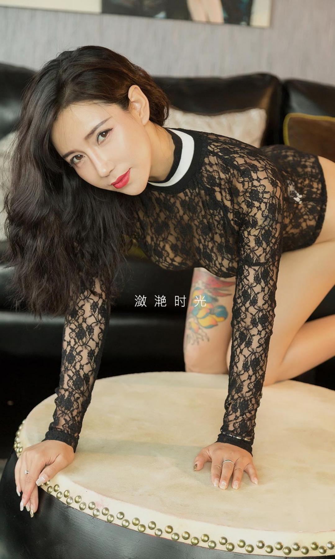 Ugirls App Vol.1539 Tian Yi Yi