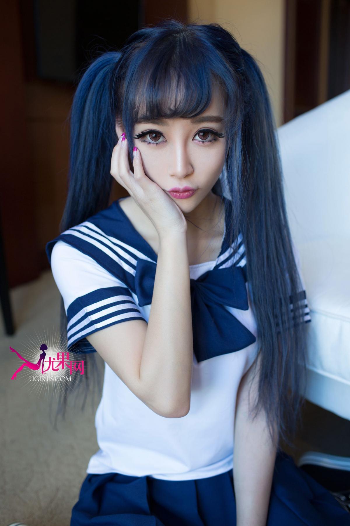 [Ugirls] Vol.053 Luoli Xiao Ke Ai