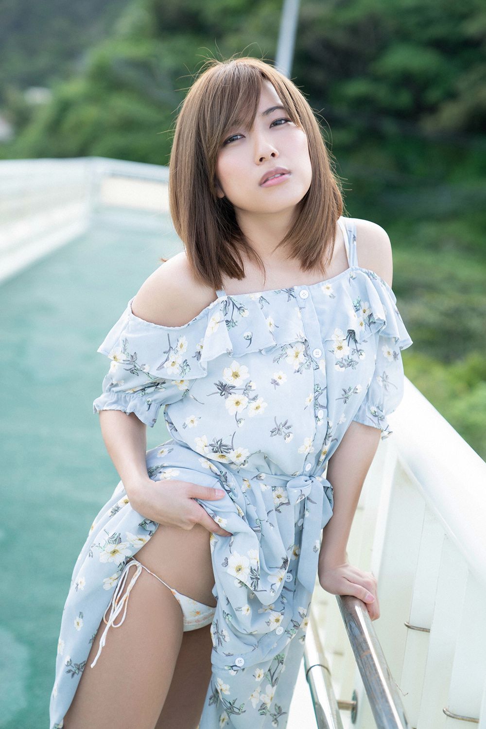 [YS-Web] Vol.837 Seira Sato