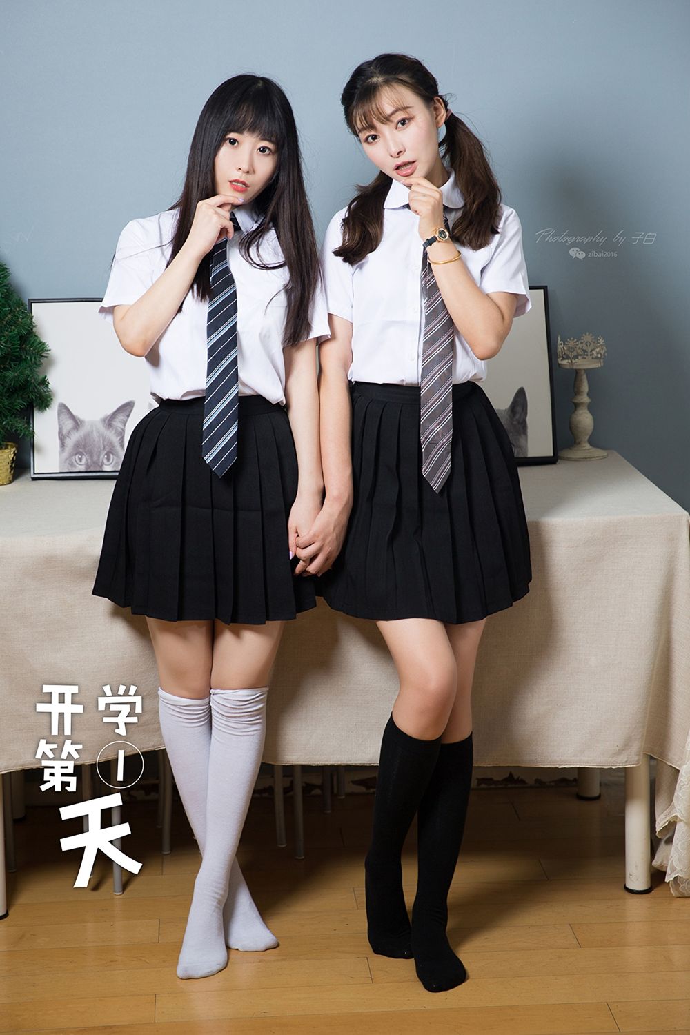 [TouTiao Girls] 2019.09.07 The first day of school