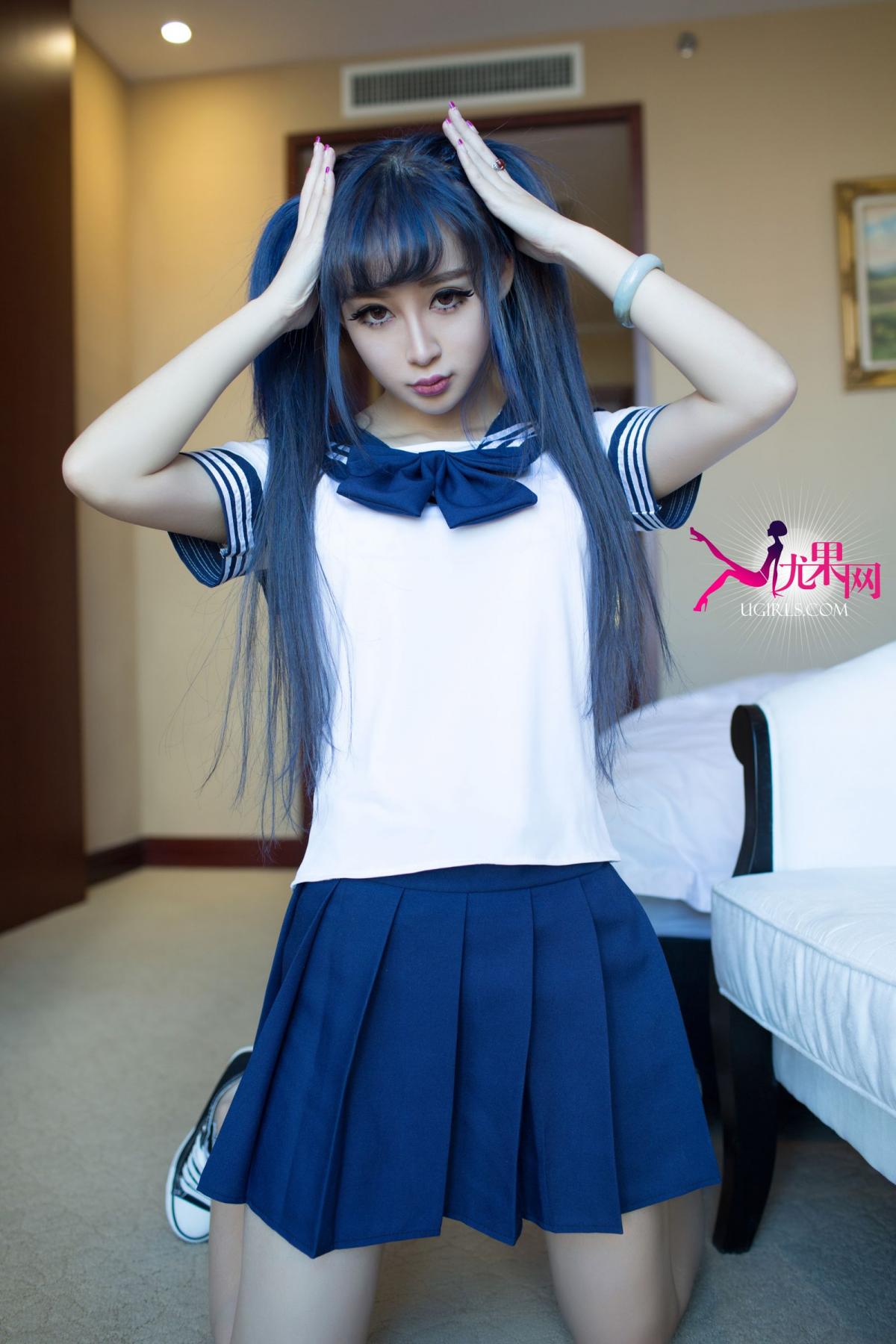 [Ugirls] Vol.053 Luoli Xiao Ke Ai