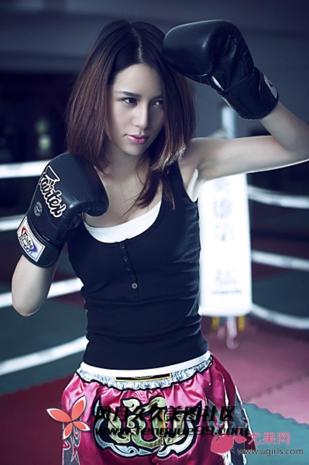 [Ugirls] Vol.014 Du Qiao