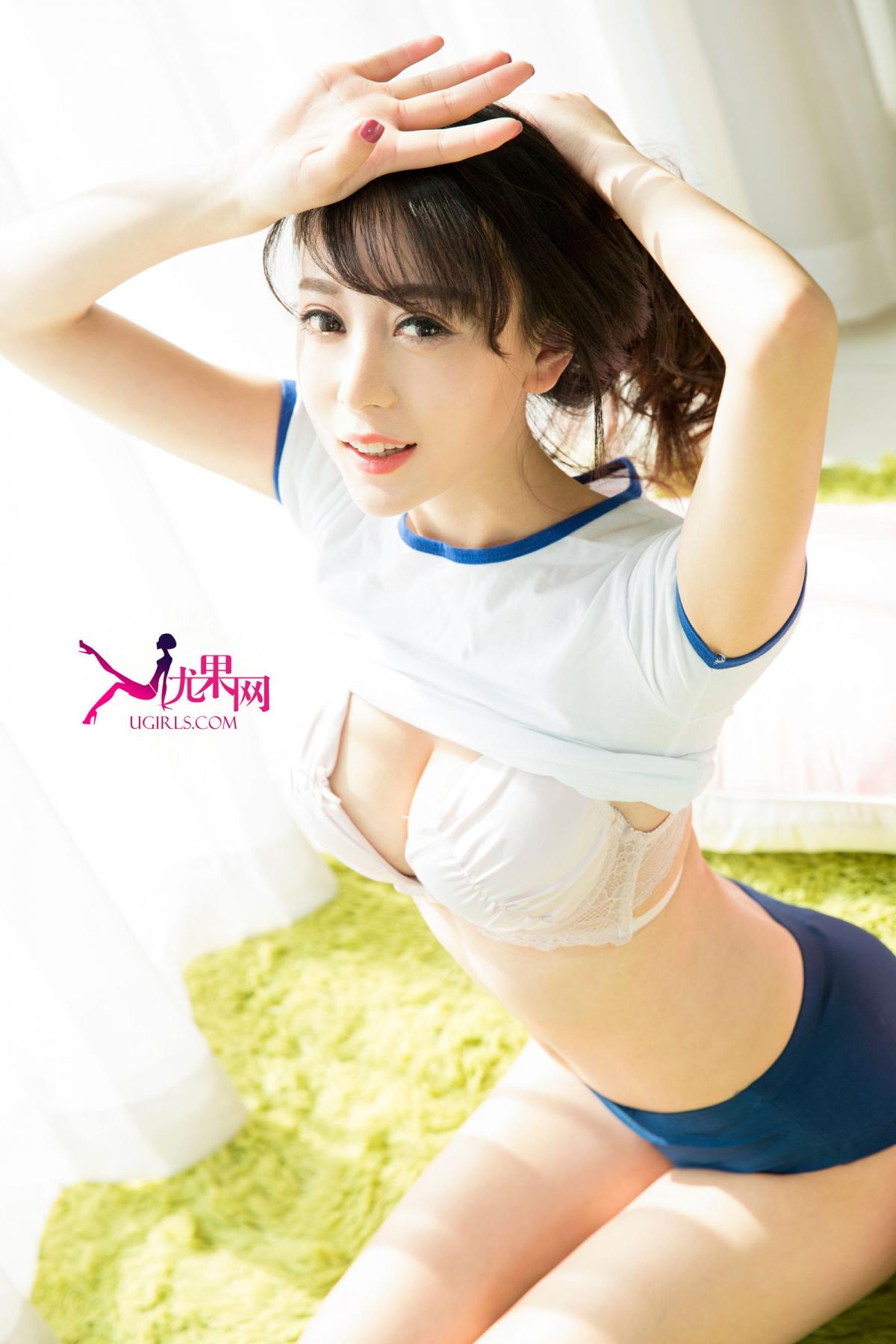 [Ugirls] Vol.160 Zhao Xiao Mi