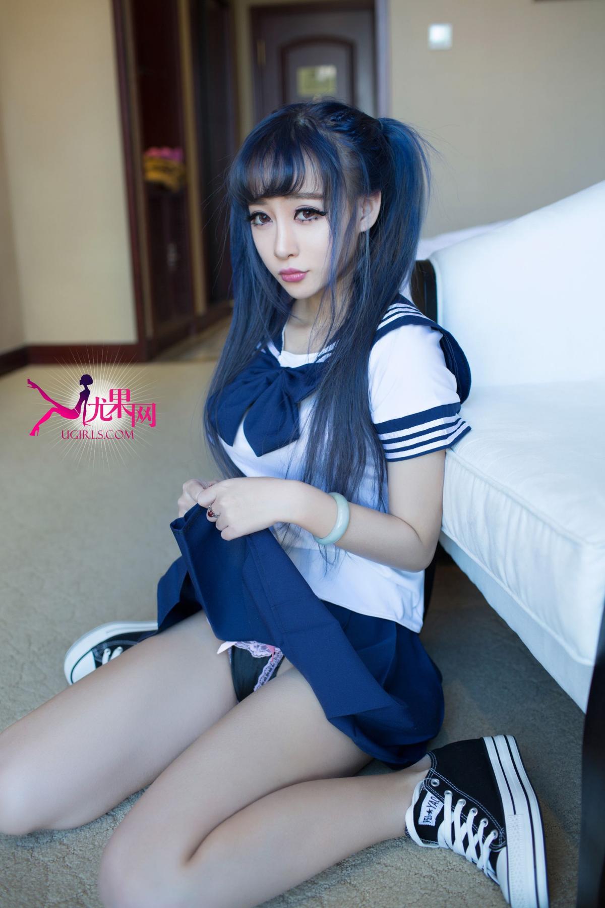 [Ugirls] Vol.053 Luoli Xiao Ke Ai