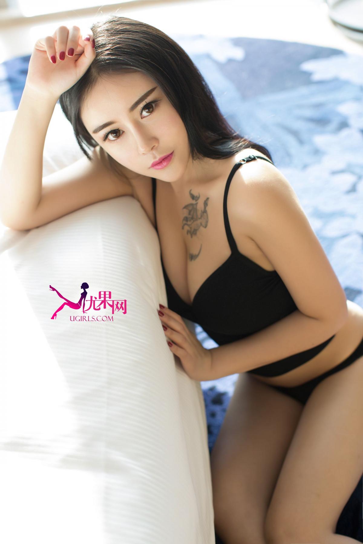 [Ugirls] Vol.076 Meng Yao