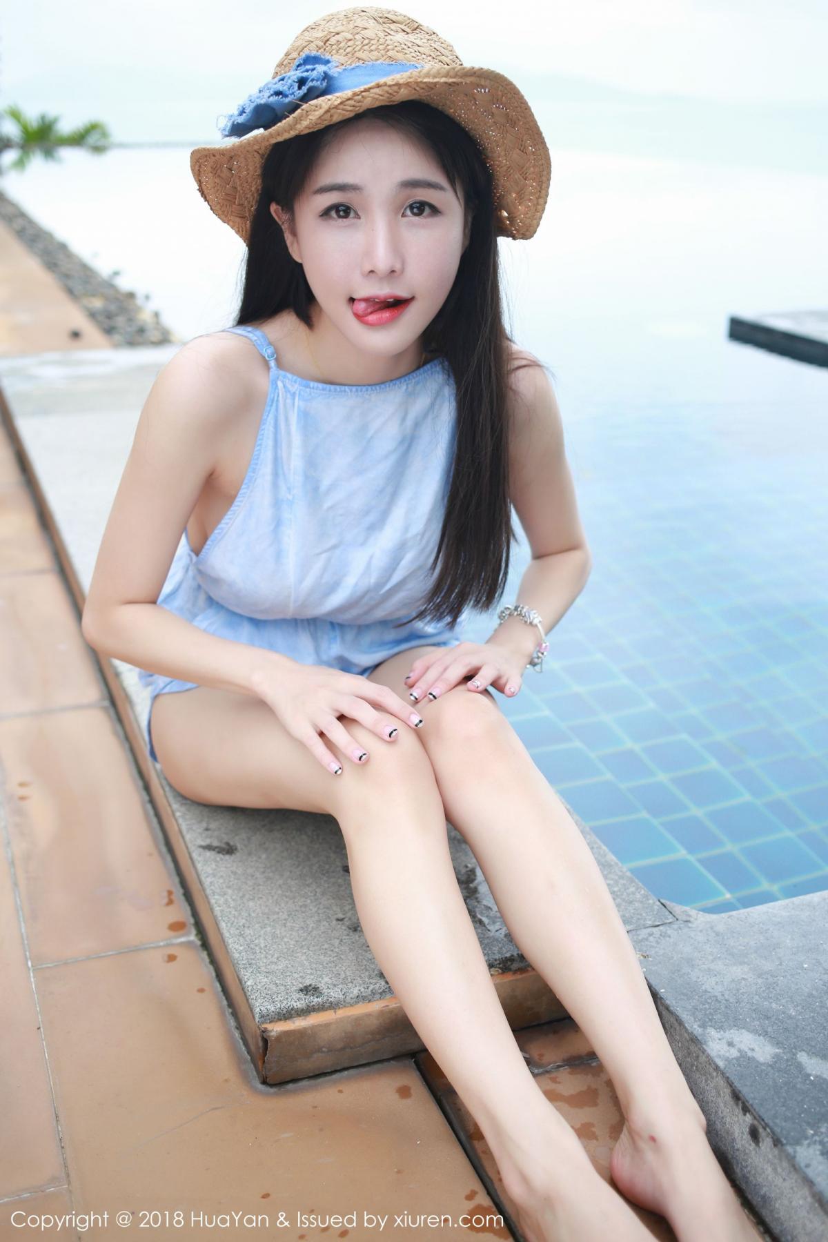 [Huayan] Vol.057 Lin Lin Ailin