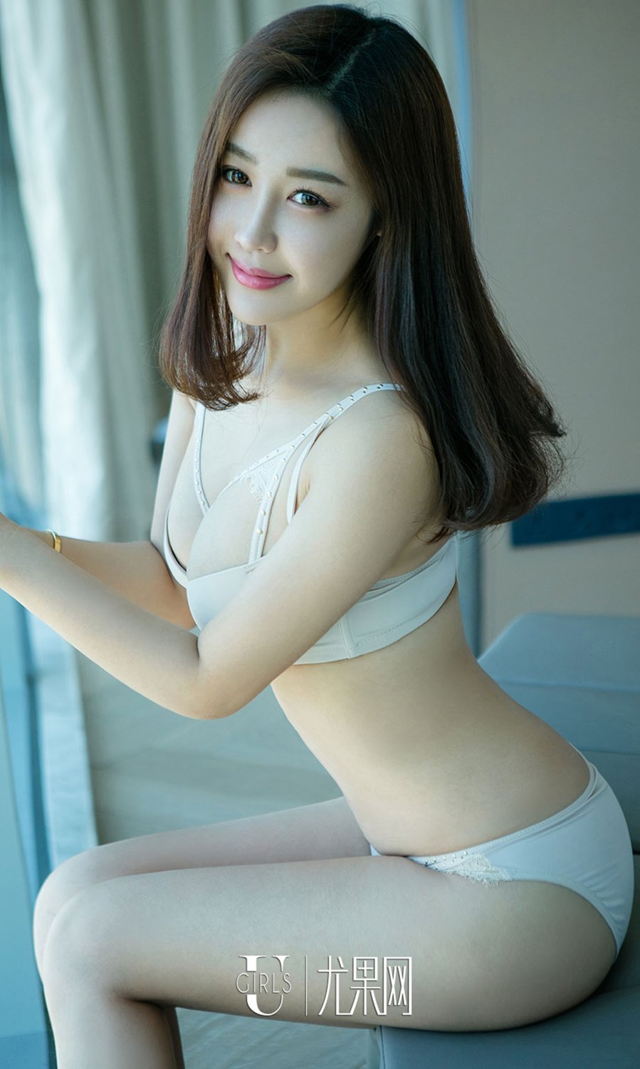 Ugirls App Vol.712 Tang Yi Qian