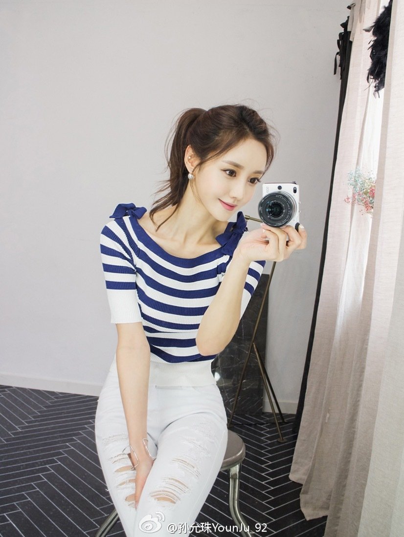 Son Yoon Joo Temperament Picture and Photo