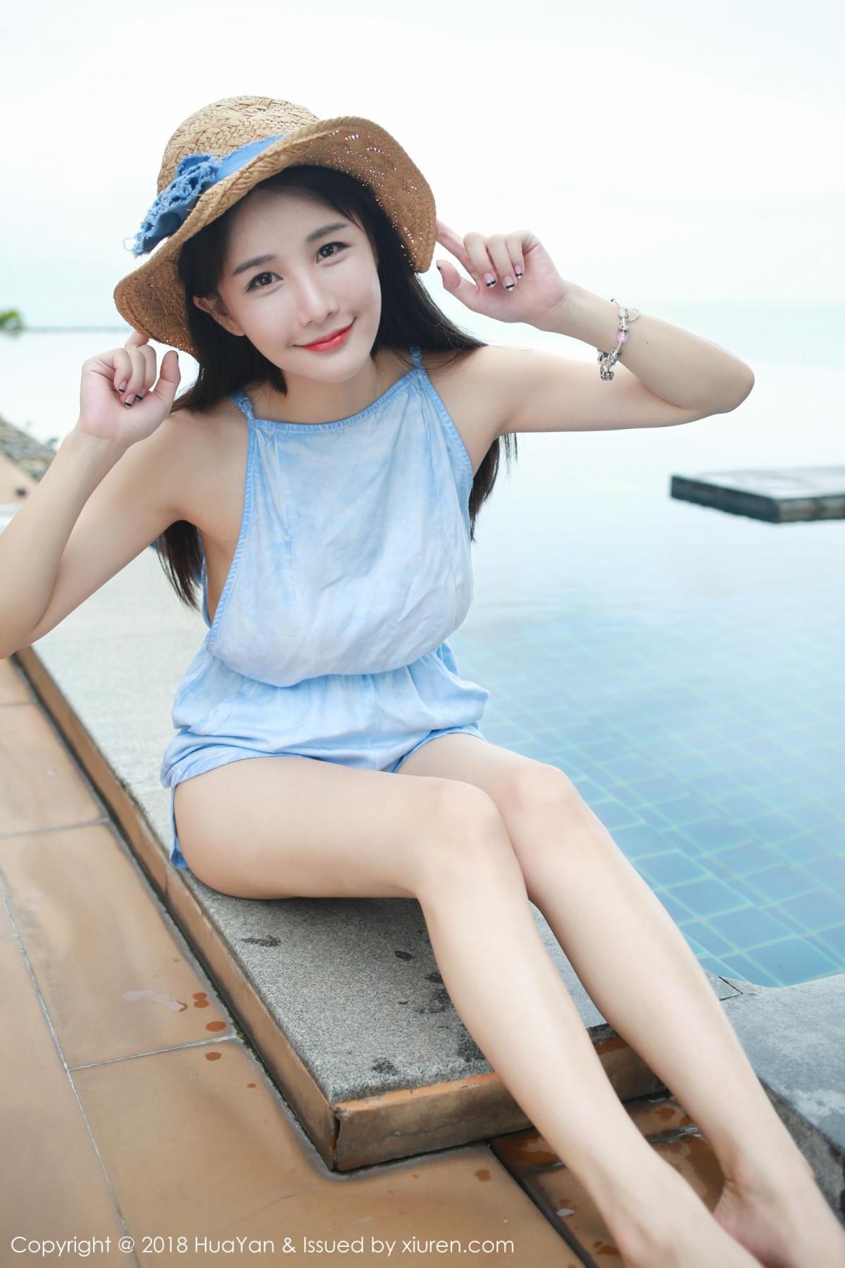 [Huayan] Vol.057 Lin Lin Ailin