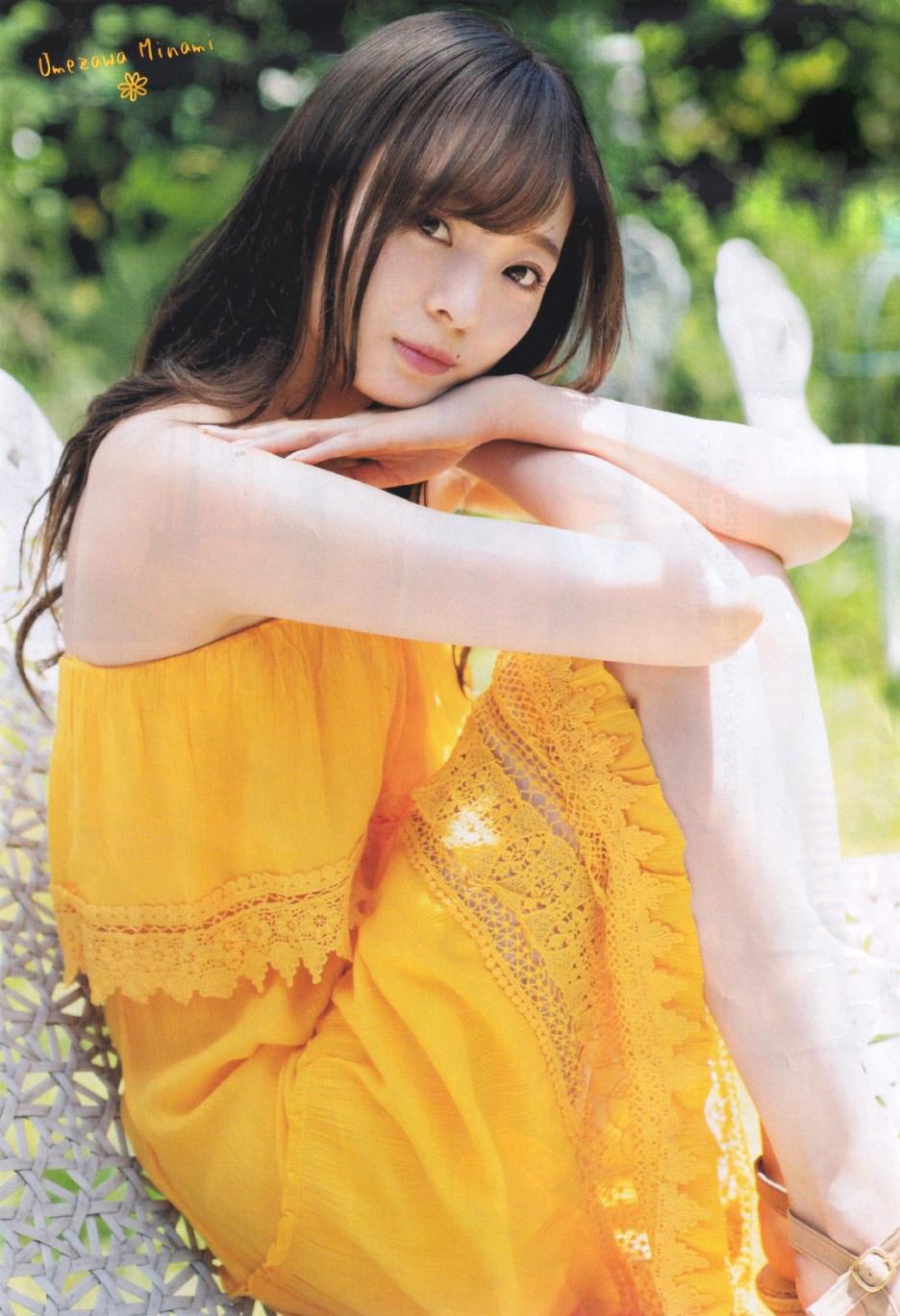 Minami Umezawa- Big Comic Spirits, Young Jump, B.L.T Graph, 2019