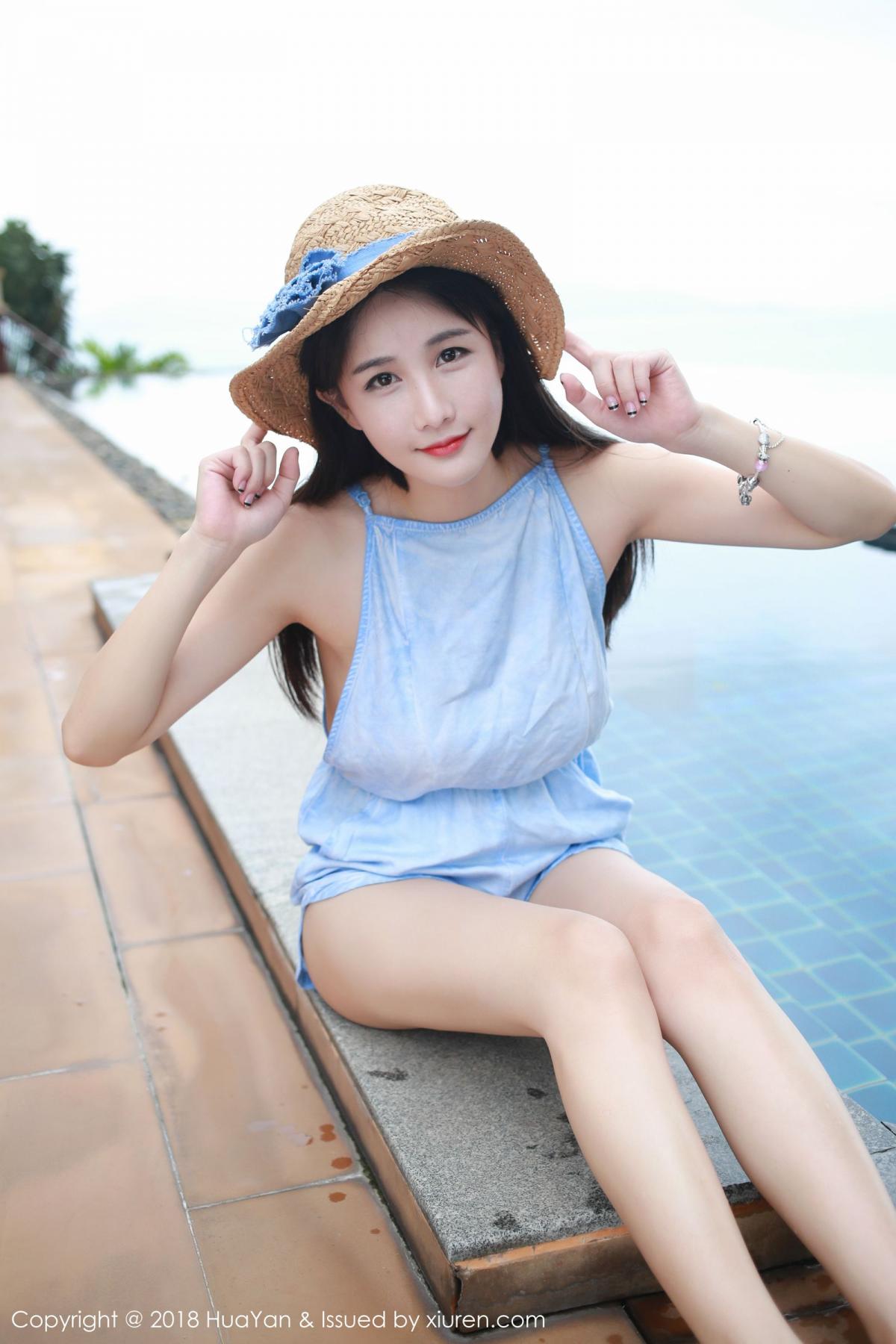 [Huayan] Vol.057 Lin Lin Ailin