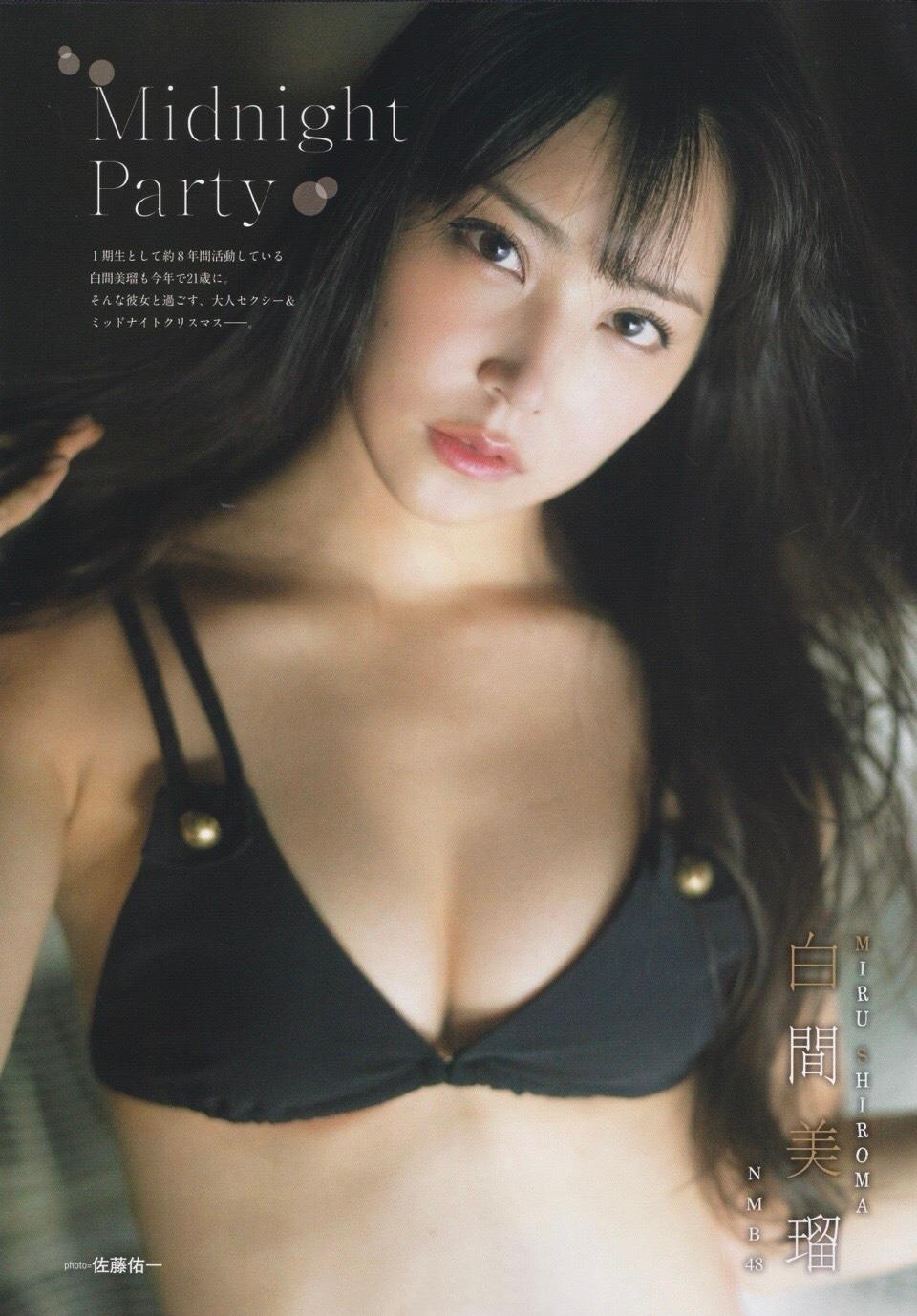 Miru Shiroma- FLASH, Young Jump, Weekly Playboy, 2019