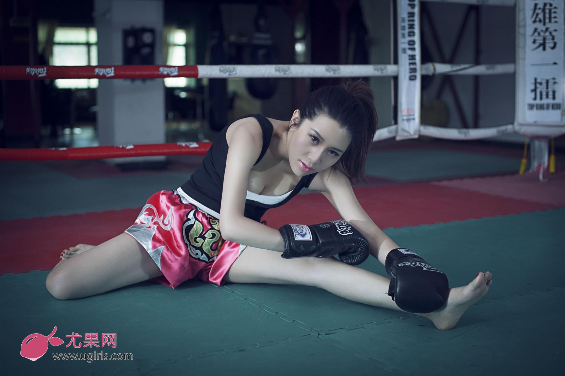 [Ugirls] Vol.014 Du Qiao