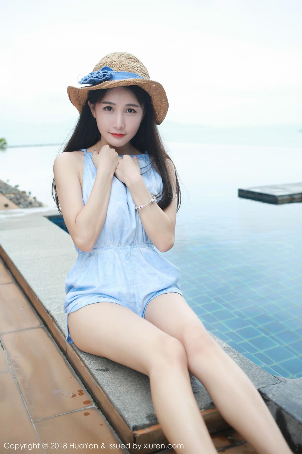 [Huayan] Vol.057 Lin Lin Ailin