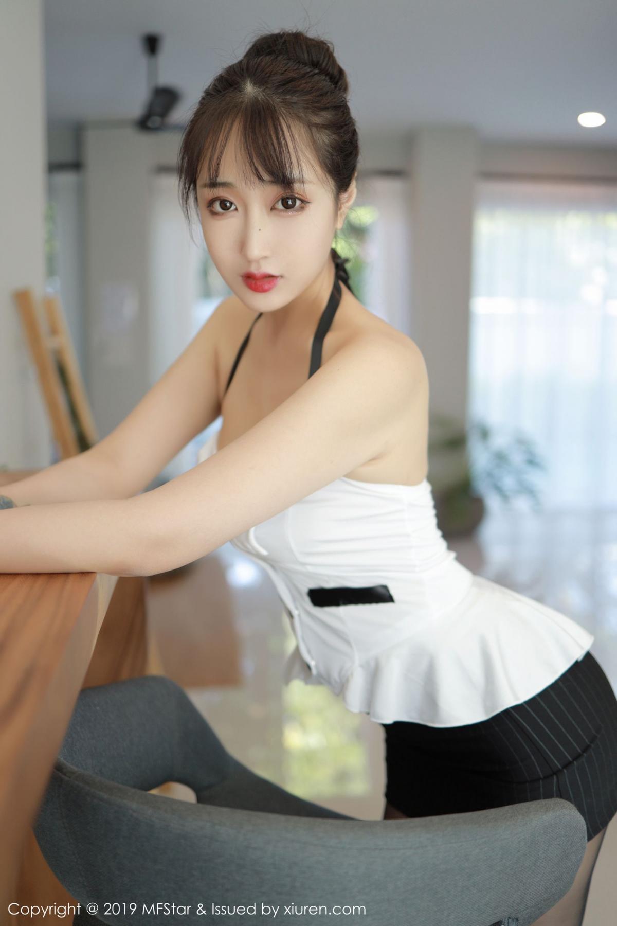 XiuRen Vol.238 Lin Zi Xin