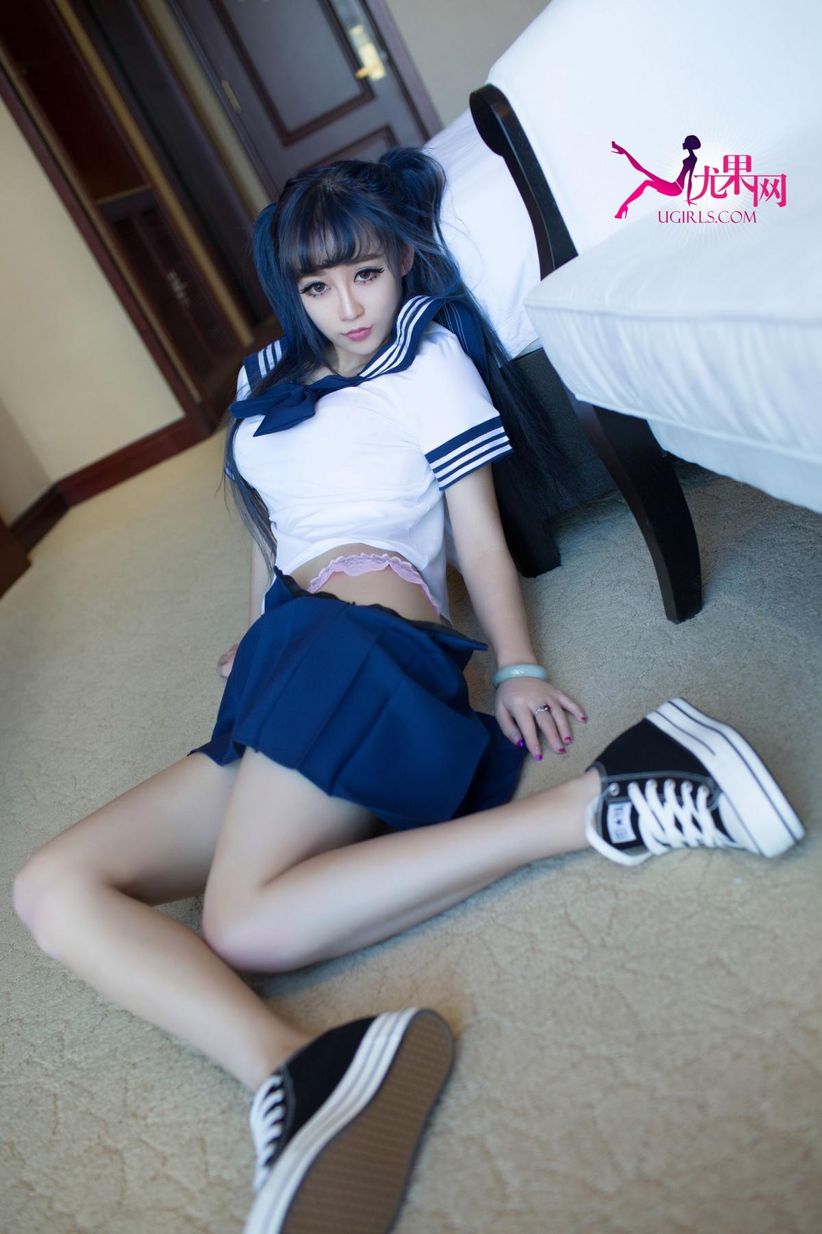 [Ugirls] Vol.053 Luoli Xiao Ke Ai