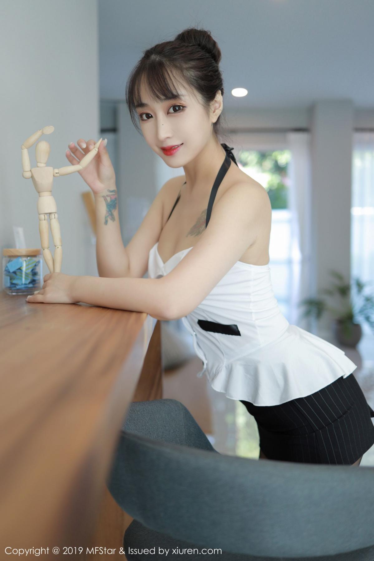 XiuRen Vol.238 Lin Zi Xin