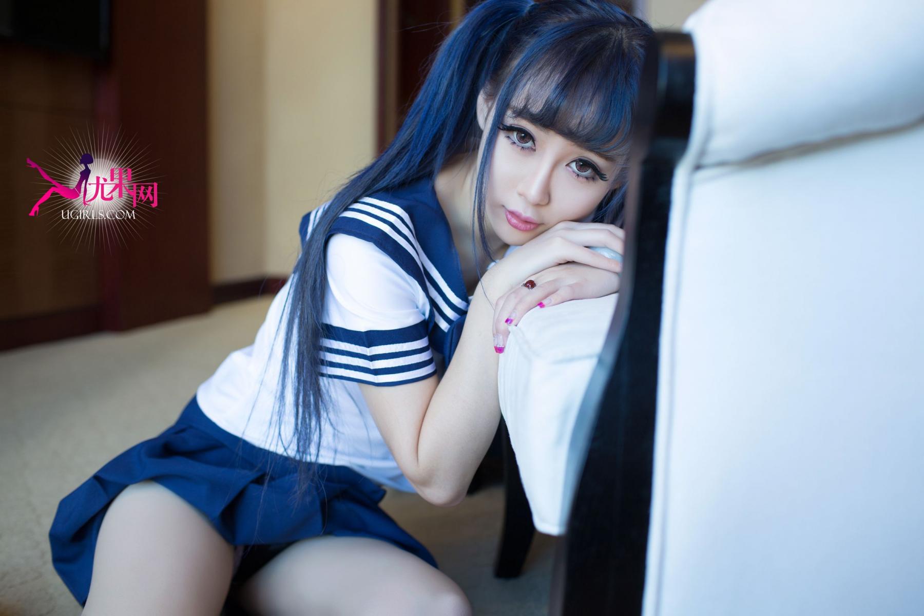 [Ugirls] Vol.053 Luoli Xiao Ke Ai