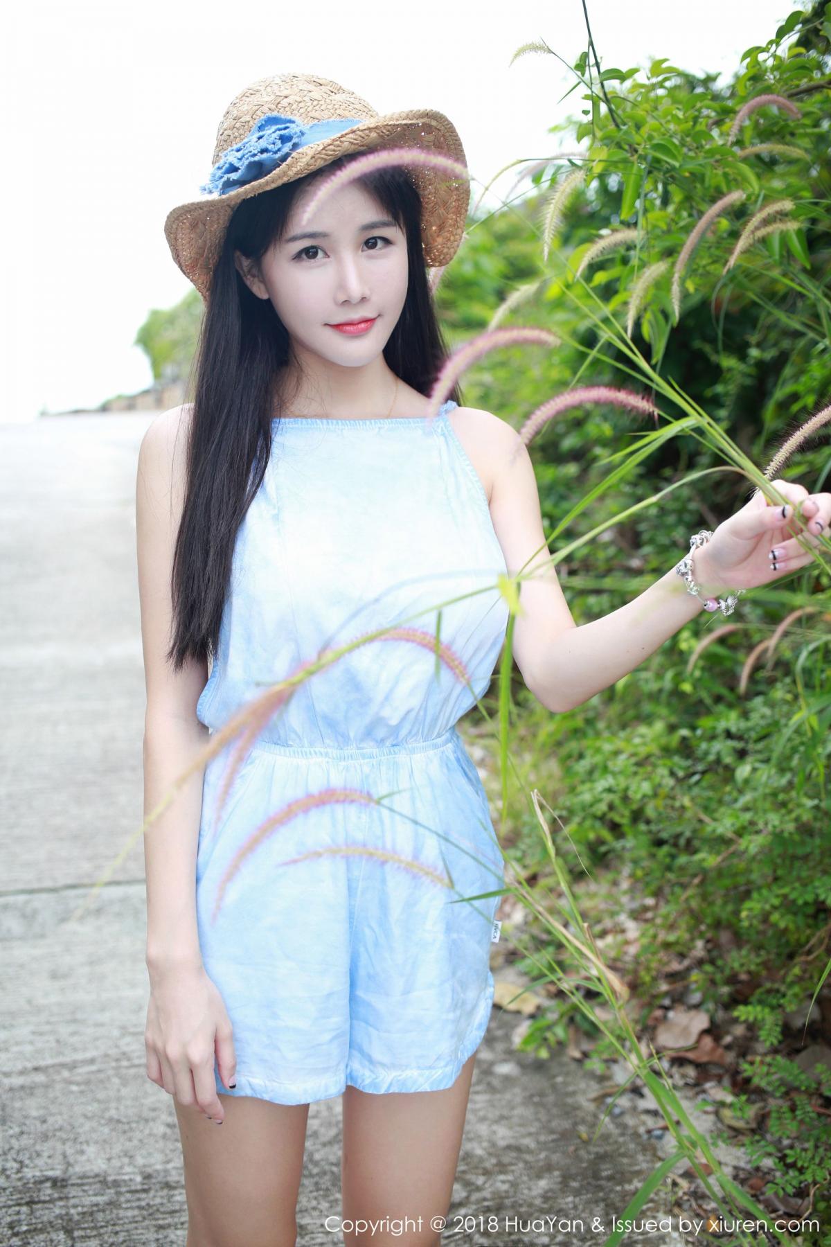 [Huayan] Vol.057 Lin Lin Ailin