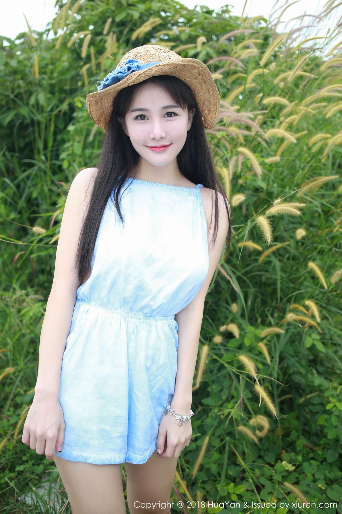 [Huayan] Vol.057 Lin Lin Ailin