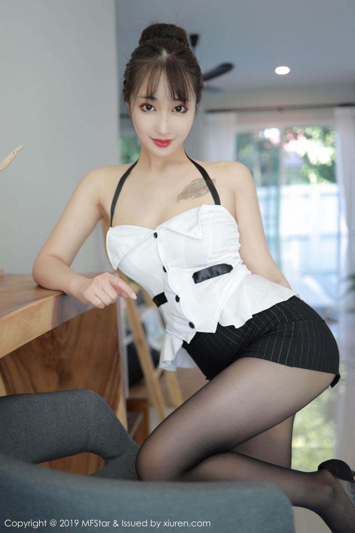 XiuRen Vol.238 Lin Zi Xin