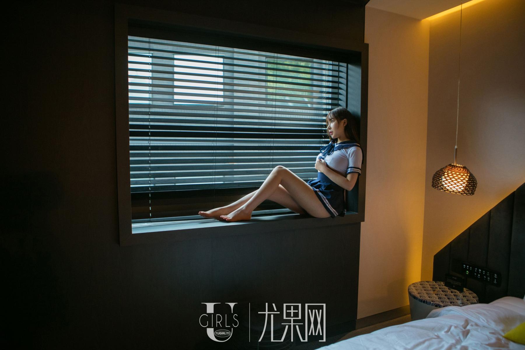 [Ugirls] Vol.288 Xiao Wan Zi X I A O