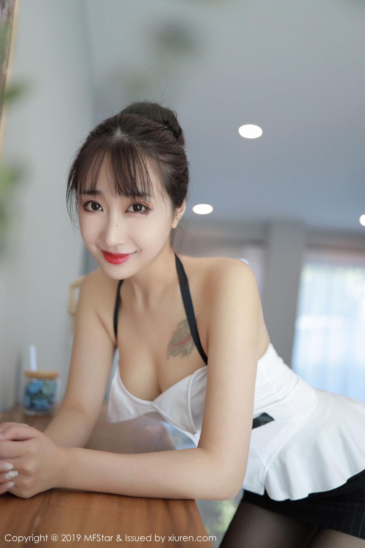 XiuRen Vol.238 Lin Zi Xin