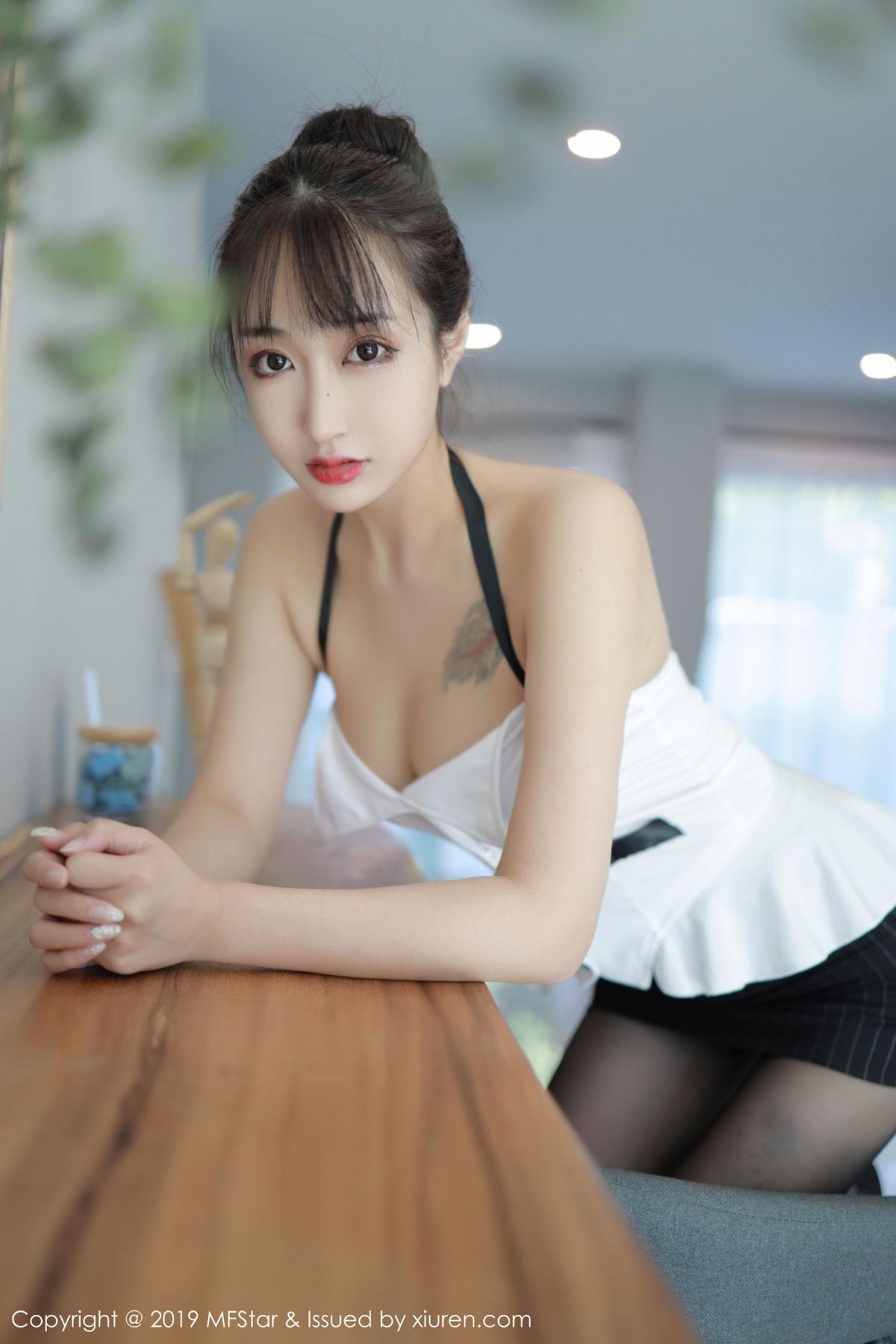 XiuRen Vol.238 Lin Zi Xin