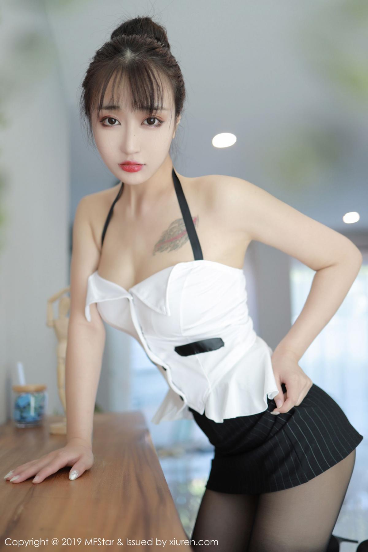 XiuRen Vol.238 Lin Zi Xin