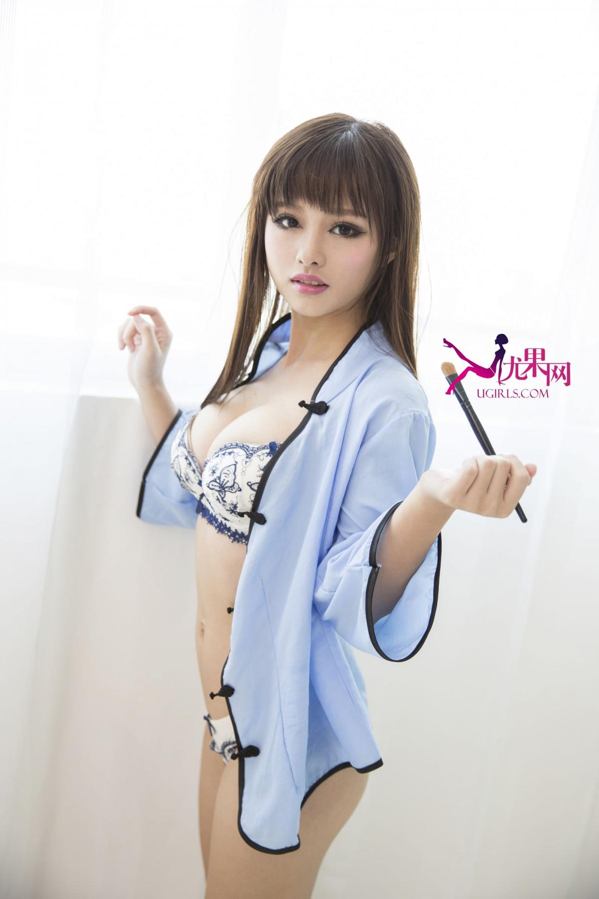 [Ugirls] Vol.145 Xing Meng Wu Wu