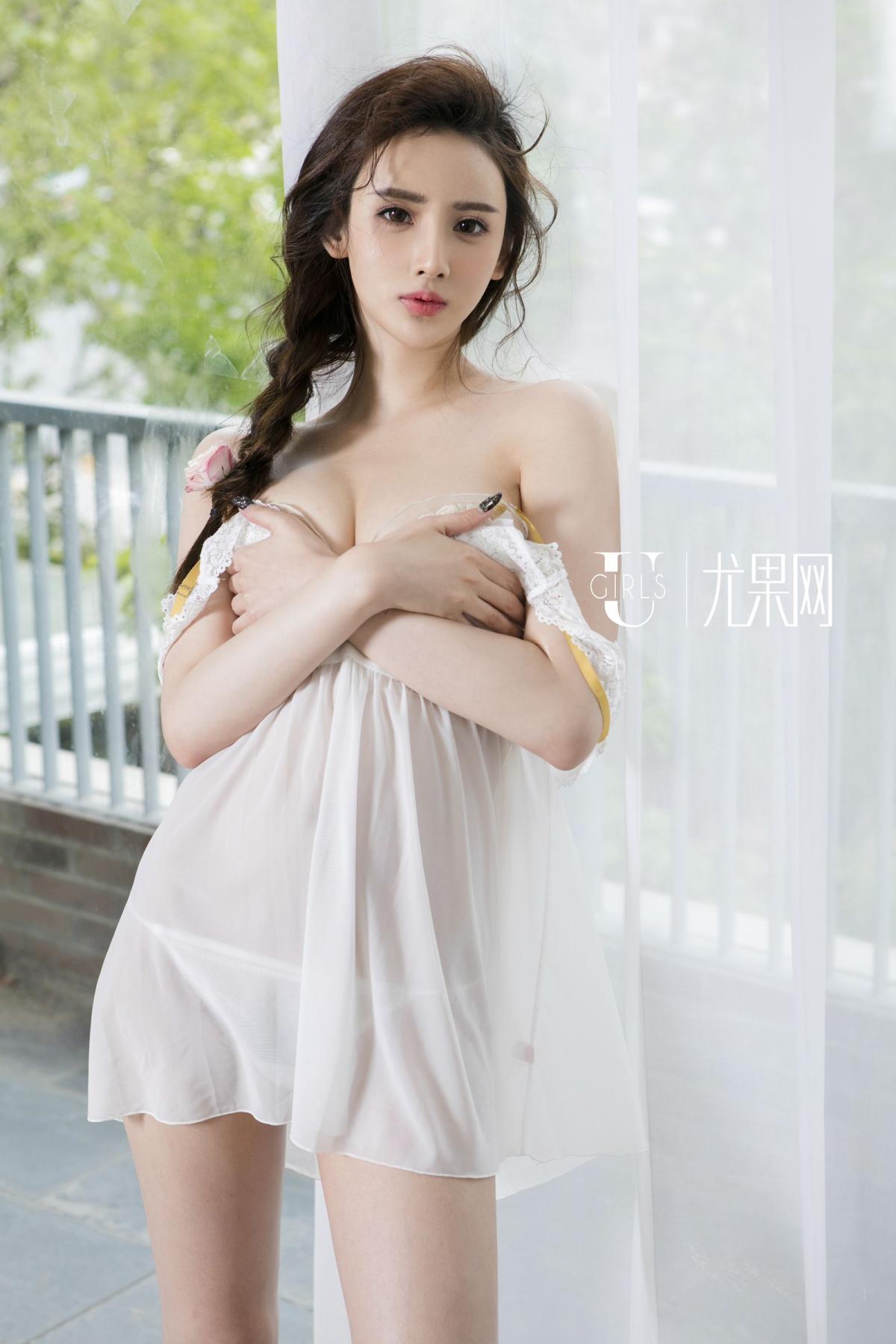 [Ugirls] Vol.171 Yu Si Qi