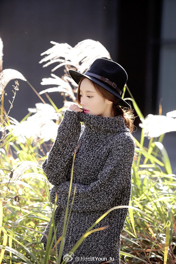 Son Yoon Joo Temperament Picture and Photo