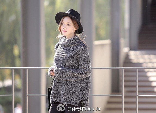 Son Yoon Joo Temperament Picture and Photo